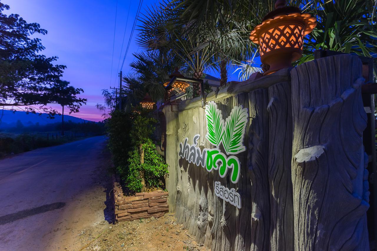 Palmchwa Resort Sikhio Exteriér fotografie